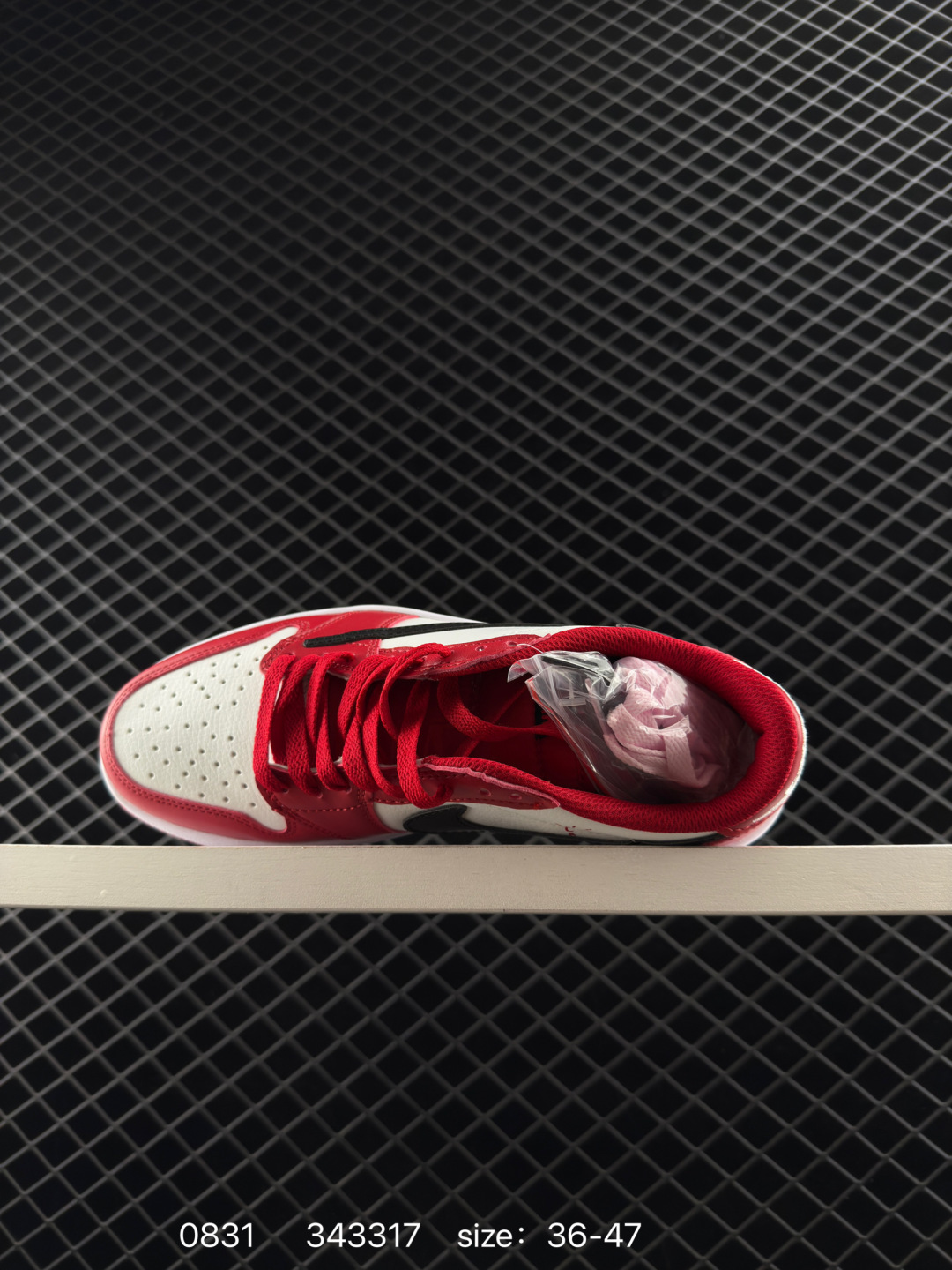 Nike Air Jordan 1 x Travis Scott